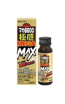 マカ6600極感MEGAMAX